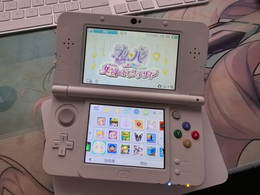 童年的遊戲機回憶