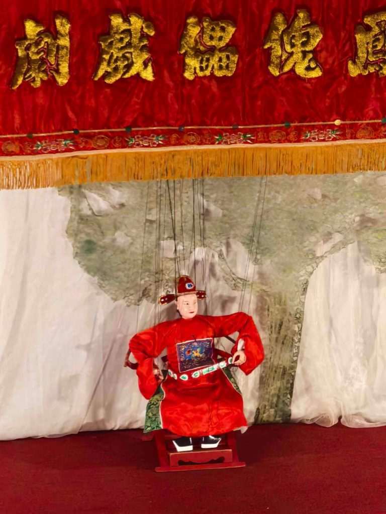 台北之旅