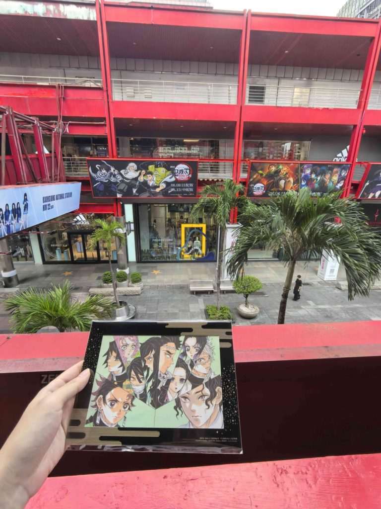 台北之旅
