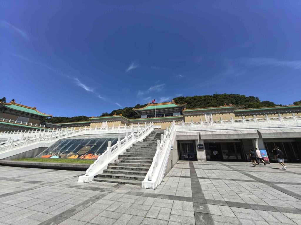 台北之旅