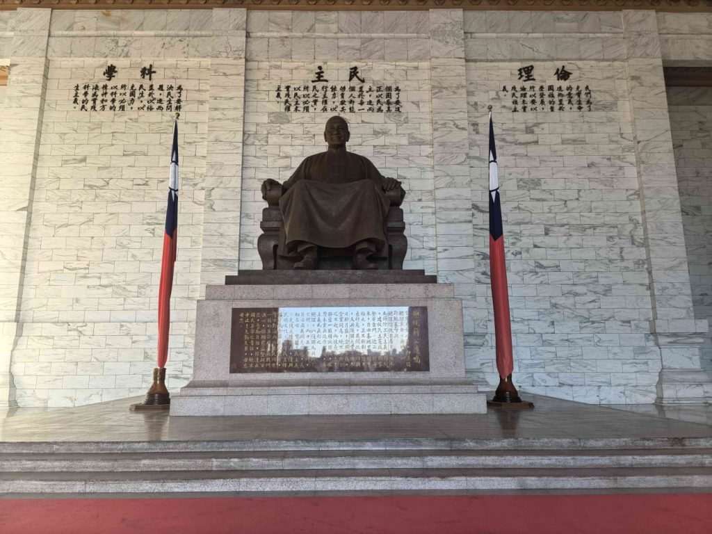 台北之旅