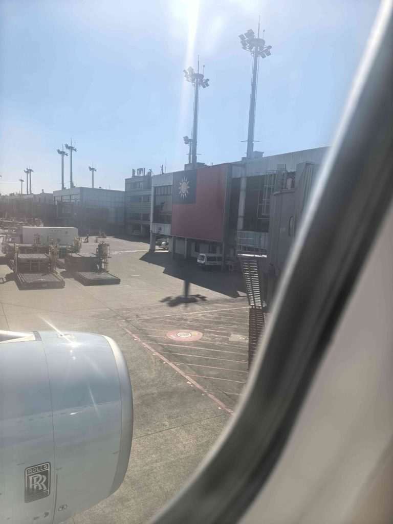 台北之旅