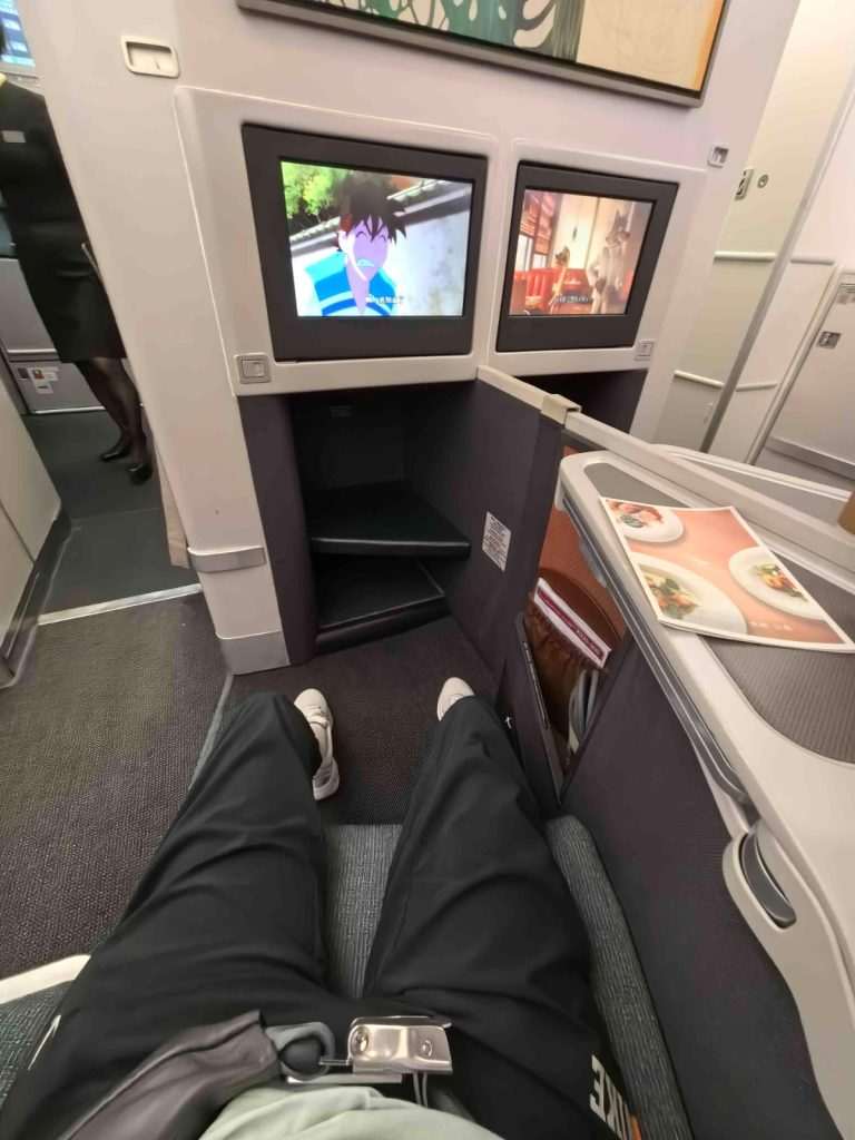 台北之旅
