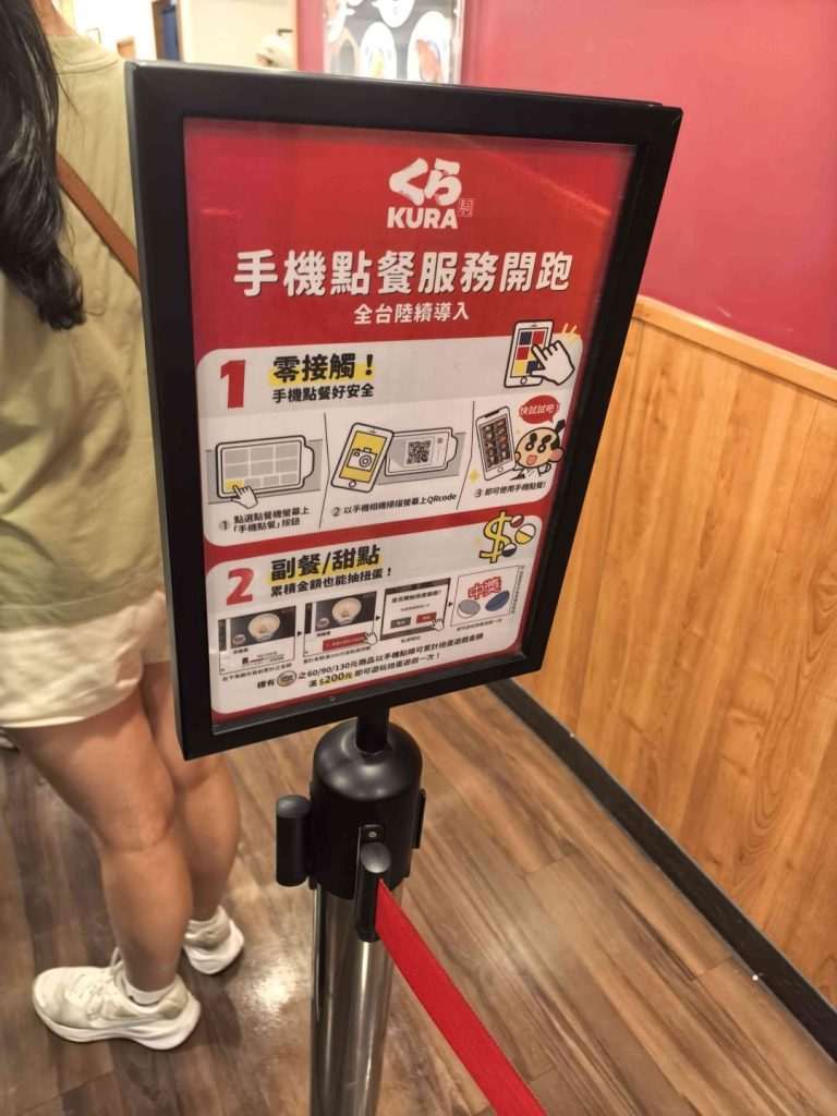 台北之旅