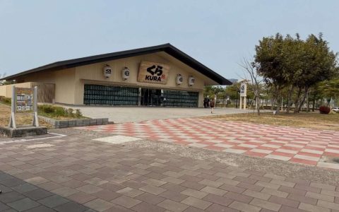 去台灣食KURA壽司